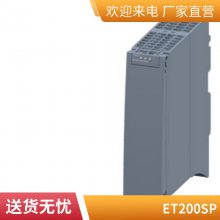 6ES7923-0BC50-0DB0 ӵ   SIMATIC S7-300/1500