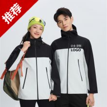 һ��ʽ������ñ����������ʱ��ƴɫ�п� ��ҵ�칫�ҿͷ�ͨ�ڹ�װ