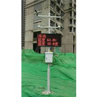 Զϵͳ PM2.5ﳾ߻ ¶ȼ MZR-MR-009