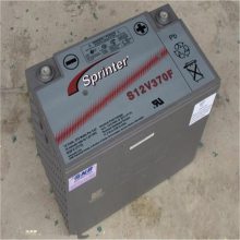 PowerlitR늳PA12-40/12V40AHK(jng)N