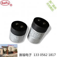 供应赛福太阳能发电用变频器专用500UF电容器-直流滤波电容器