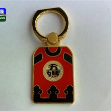 ݶпϽοԿ׿۵׹ ͨlogoṤչƷԿ׿۶ƹ