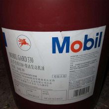 ڼADL 40Ͳ״ͻ,Mobilgard ADL 50,HDS 15W-40