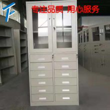 大余工厂会计凭证柜 档案柜