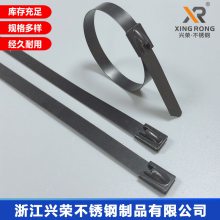 㶫ɽͨԵ2cmX0.4MM