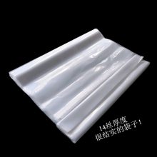 透明PE平口袋 加厚内膜高压平口袋 塑料食品包装袋