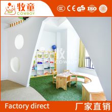 幼儿园科学探索区域设计 幼儿园室内多元素设计 幼儿园配套家具