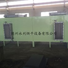 Ʒ ˮʽ豸 èɰ豸