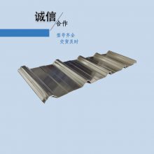 ѹ͸ְ ൺ ֱӪ YX76-305-915 ¥а Դȶ