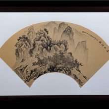 黭մɰ廭 մɱ칫һ ɰ廭