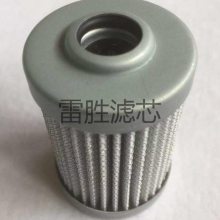 供应ZADS4000E2-BZ1 双筒过滤器滤芯 机械设备液压油滤芯（雷胜） 回油滤芯