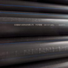 HDPE1.6Mpaˮܳ