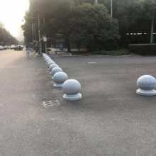 郑州市、新乡市单位门前阻车石球 200公斤车止路障圆墩实力厂家