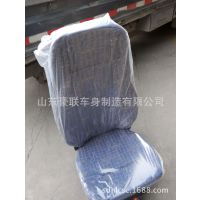 济南重汽豪沃驾驶室气囊座椅 安全舒适 图片