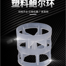 Ӧ۱ϩݻ 25 38 50 76mm