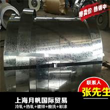 S220GD+Z,S220GD+ZF