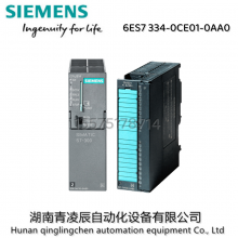 6ES7334-0CE01-0AA0西门子S7-300PLC 模拟量输入输出模块SM334