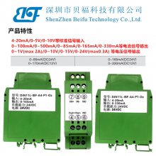 5V/10Vת0-15V/0-24V綯/100MA/200MA/300MAģ
