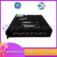 GE DS200TBQDG1AFF 美国通用电气模块