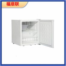 负20度试剂低温保存箱 零下5度菌种冰箱 低温冰箱（温度范围:-30℃-10℃,容积:88L）