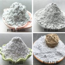 海泡石纤维 2-5mm 炼铝工业 航空材料 宁博矿业 提供样品
