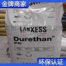 ¹ʢ PA6ԭ Durethan BKV 115 DUS008 000000 nylon6