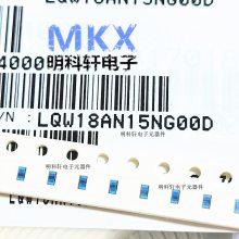 LQW18AN4N3C00D  Ƶߵ մߵ 0603 4.3nH