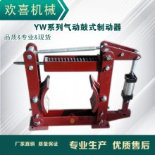 YWϵʽƶ YW-315/Q32*60 еƶ