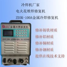 ZD4K-200 亸 𻨶Ѻ޸ 