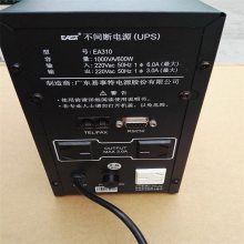UPSԴ EA215 ʽ1.5KVA/1200W UPSϵԴ