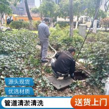 无锡滨湖区管道漏水检测 高压清洗疏通 本地施工队 我们诚意