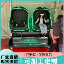 9dvr̫ղնƽ̨360ȫ龰ʩӪ