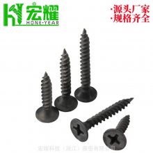 ҫ***ǽ嶤,ǿ***ɱڶDrywallScrew
