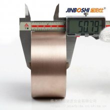 钨铜合金圆饼 钨铜合金圆片 钨铜合金材料 各种尺寸***