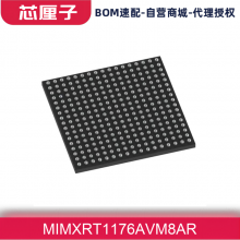 MIMXRT1176AVM8AR ΢ MCUƬ I.MX RT1170 CROSSOVER