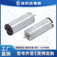 R1230ֱ ת ˻