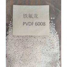 PVDF1010еճ