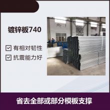¥аYXB40-185-740  Ժ 