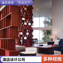 山东青岛胶州饭店装修设计 酒店 公司 小型 风格 女性客房 五*** 嘉宁颂
