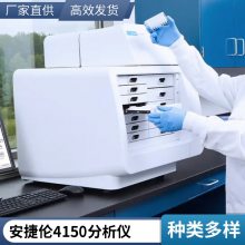 2100Agilent ZAG DNA ϵͳܴ