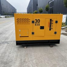 40kw120/208V