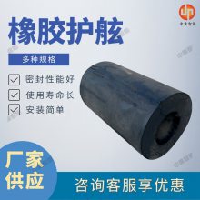 中重 支持定制 使用寿命长φ600*1000mm圆筒型橡胶护舷