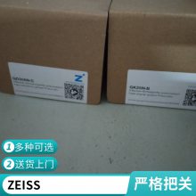 ¹Zeissܴ˾zeiss xenosʽ Ԫ豸