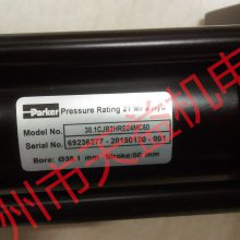 天益机电供应 CPOM2DDV 60 parker叠加阀 32-970