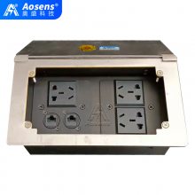 Aosensʢ AS-DK-230P/Q ʽز Ϣ Դ ռ