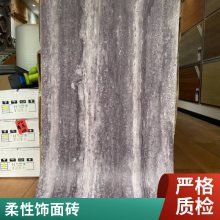 mcm  300*600 ר нӹĿ ˼