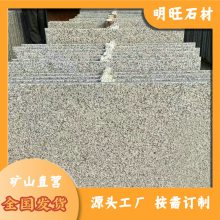 鱨 黨ҿɽ Ģ ǿ
