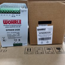 WOHRLEԴ