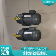 CH28-750W-10SӦ豸 豸