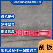 ���õ���153S/0116-1�ΰ� �ܳ�570mm ���ľ�120mm ����26*92����ʹ��